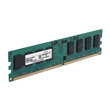 2GB DDR2 PC2-6400 800MHz 240Pin 1.8 V Namizje DIMM Pomnilnik RAM za , za AMD(2GB/800,W)