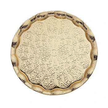 Čaj, Kavo servirni Pladnji 30 CM turški arabski Otomanski Geometrijskih Oblik, Kuhinja Dekorativni Izdelana v Turčiji